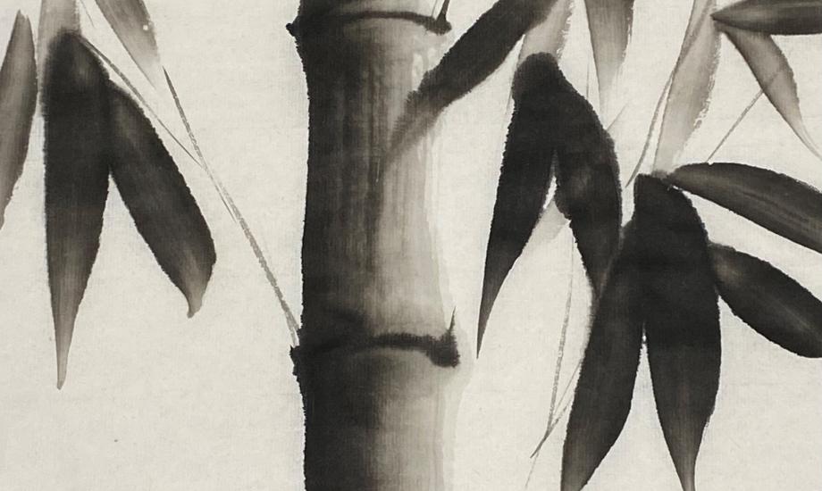 Japanese Sumi-e painting of bamboo